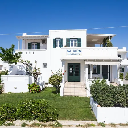 Sahara - Kastraki Apartment